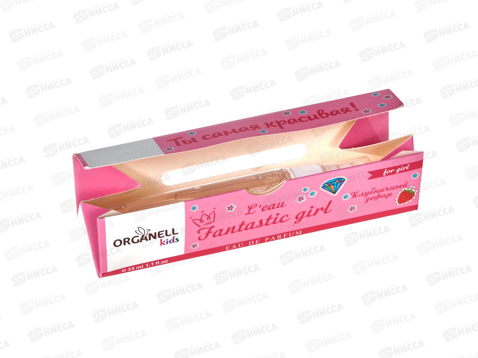 VC Fantastic girl Клубничный зефир, п/в  33мл жен М