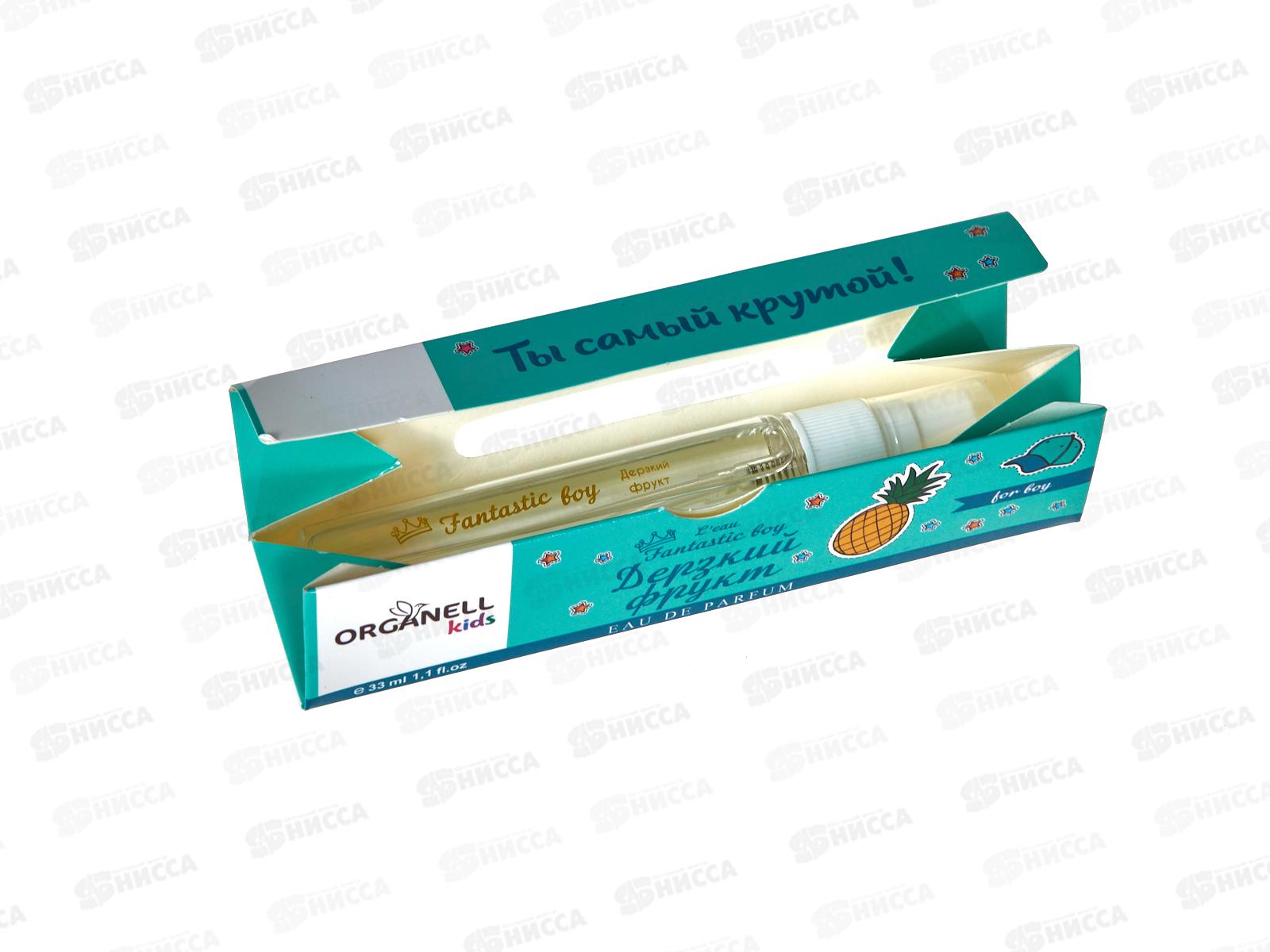 VC Fantastic boy Дерзкий фрукт, п/в  33мл муж М