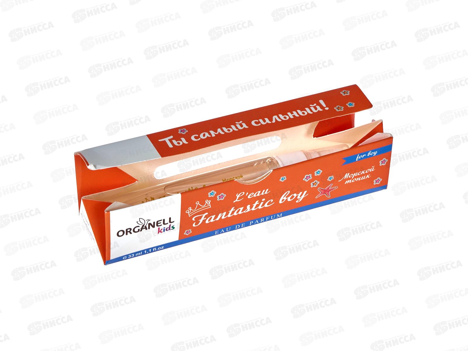 VC Fantastic boy Морской тоник, п/в  33мл муж М