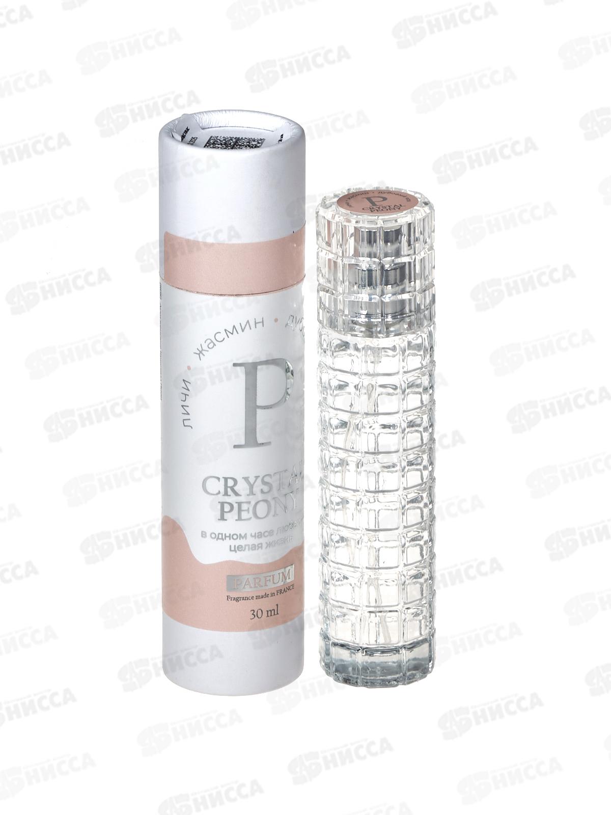 GP Cristal Peony, духи 30мл М