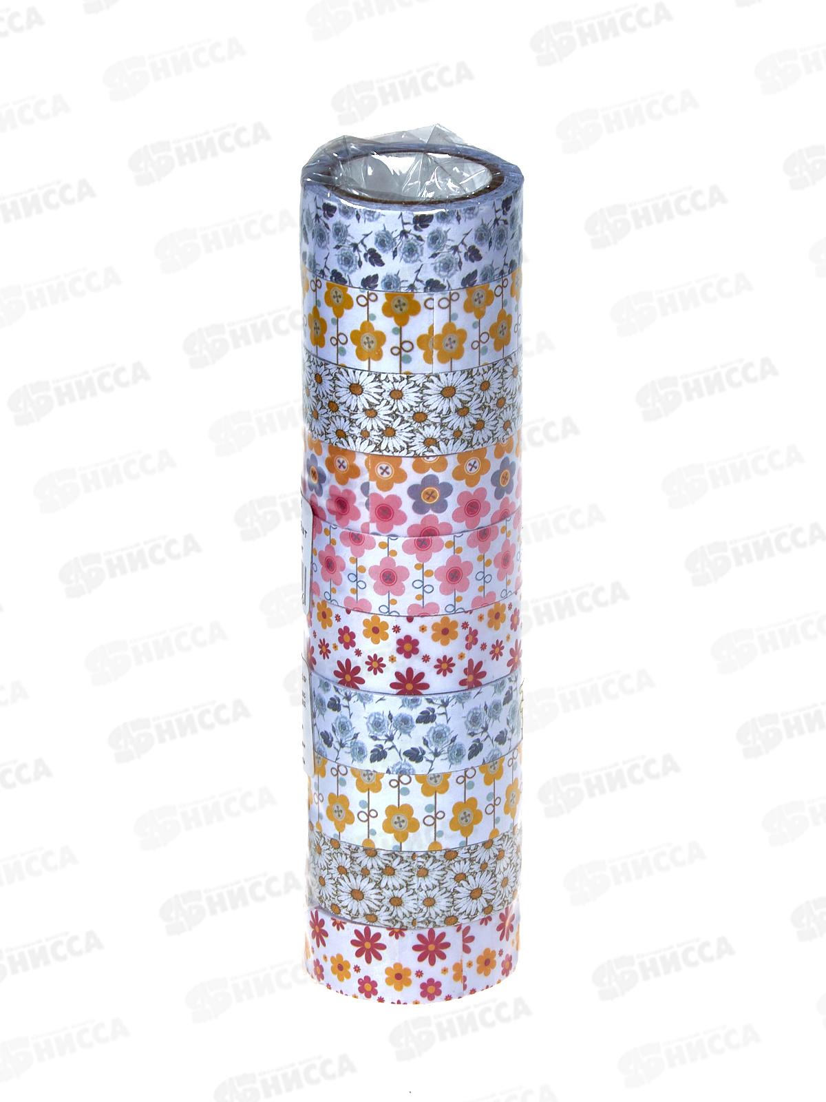 Скотч декоративный 1,5см*3м Р23561-1 *10