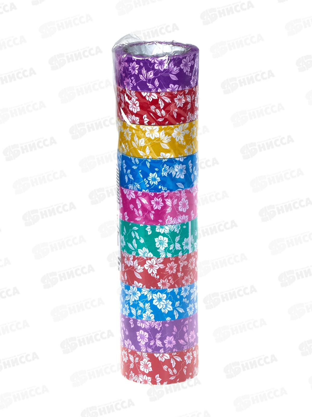 Скотч декоративный 1,5см*3м Р23561-3 *10