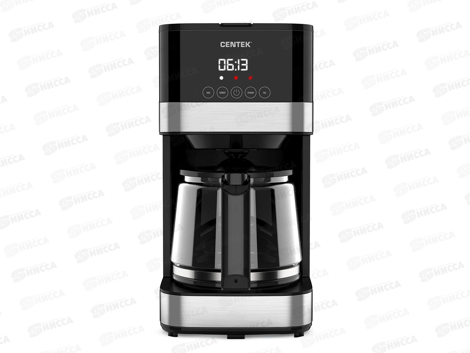 Кофеварка CT-1150 черный-сталь капельная 1000Вт 1,5л