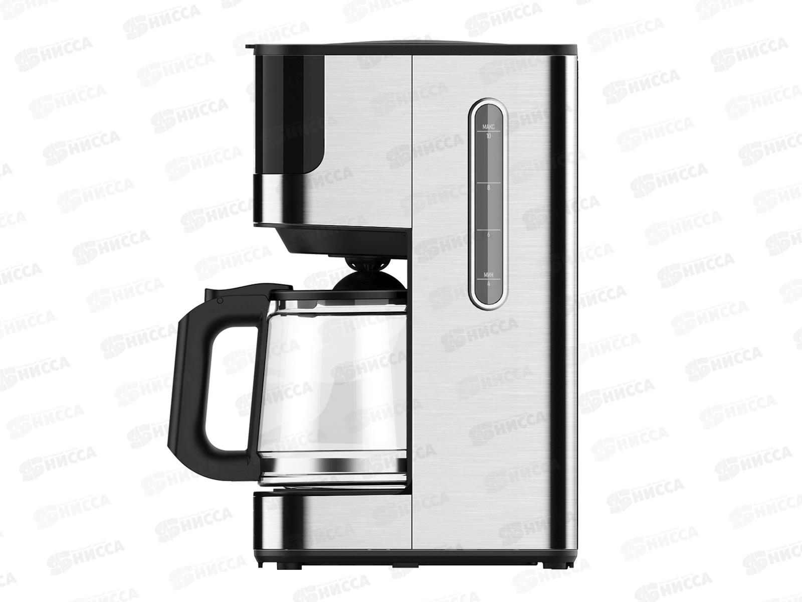 Кофеварка CT-1150 черный-сталь капельная 1000Вт 1,5л