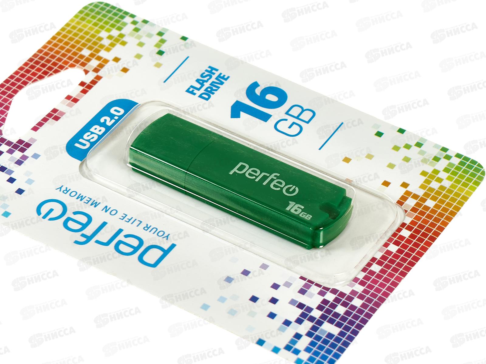 Флеш-карта Perfeo USB 16Gb C05 Green, PF-C05G016