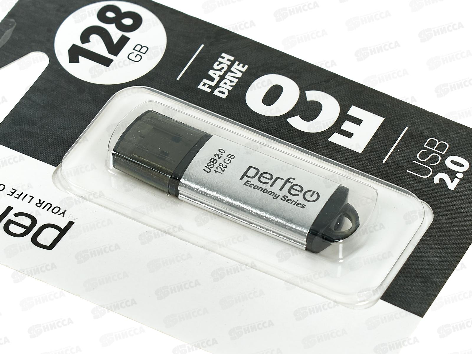 Флеш-карта Perfeo USB128GB E01 Silver economy series, PF-E01S128ES