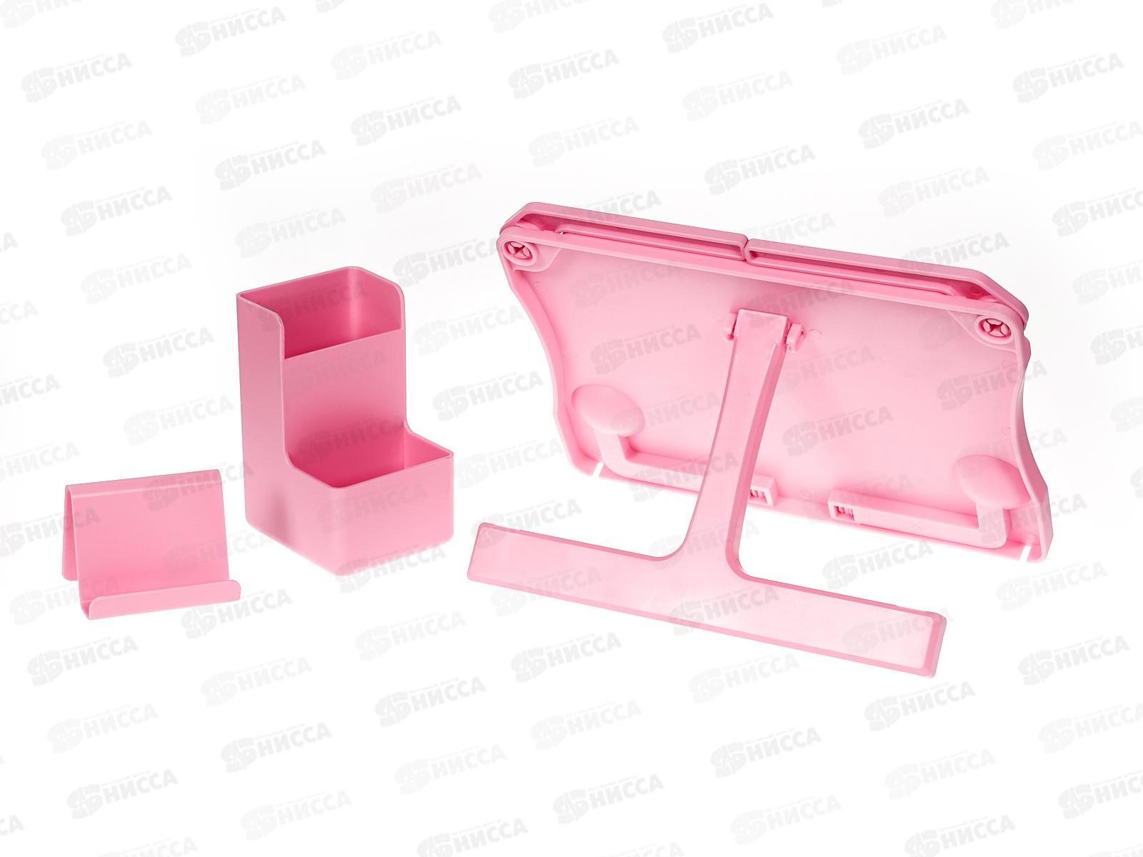 Органайзер наст. TUKZAR  3пр.,РОЗОВЫЙ TZ-10856-3 *3