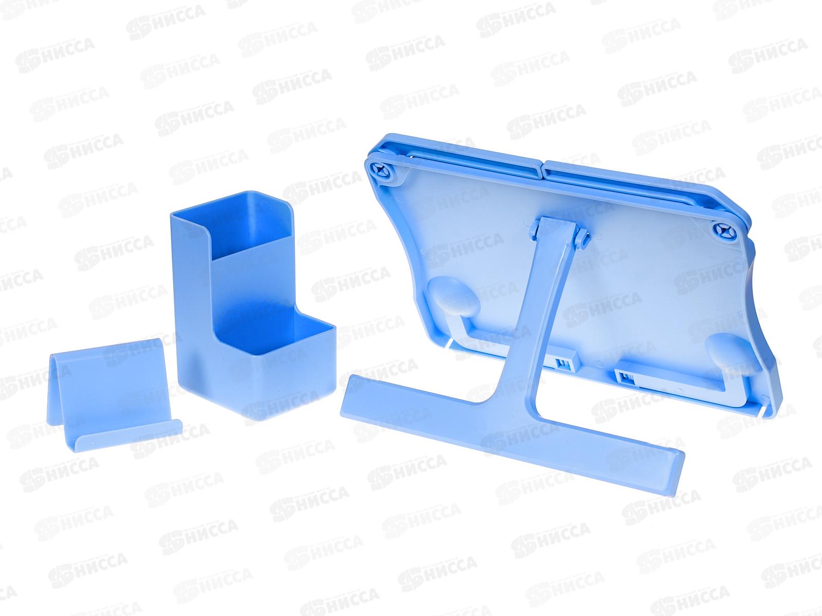 Органайзер наст. TUKZAR  3пр., ВАСИЛЬКОВЫЙ  TZ-10856-4 *3