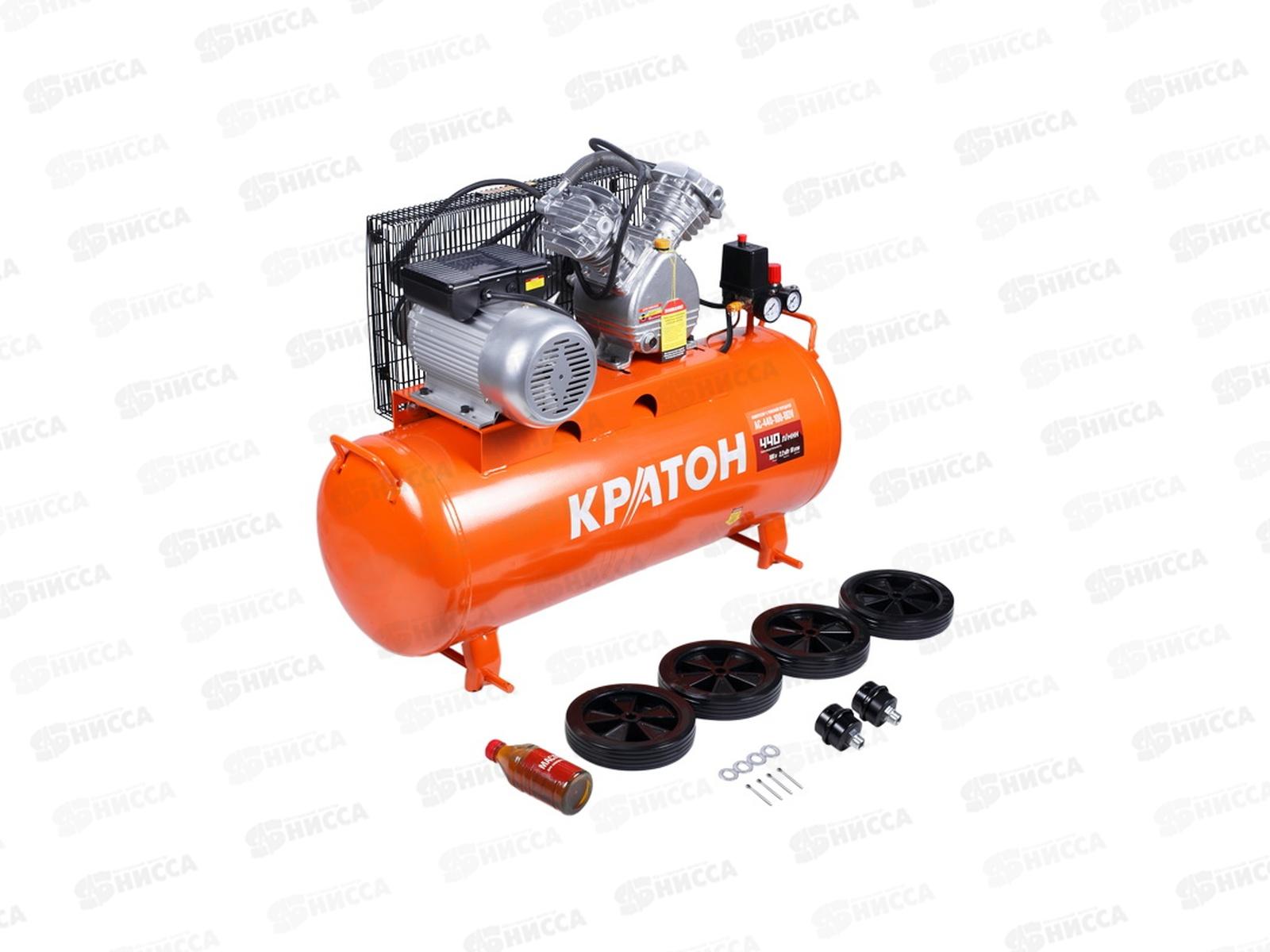 Компрессор с ременной передачей Кратон AC-440-100-BDV (30101040)