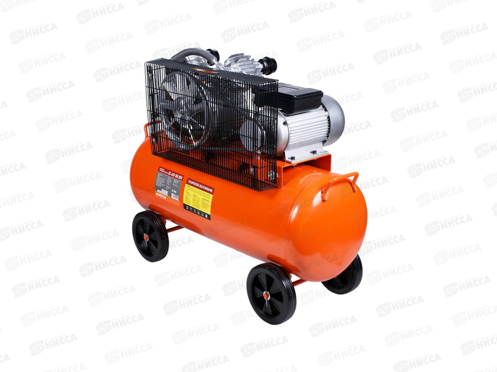 Компрессор с ременной передачей Кратон AC-440-100-BDV (30101040)