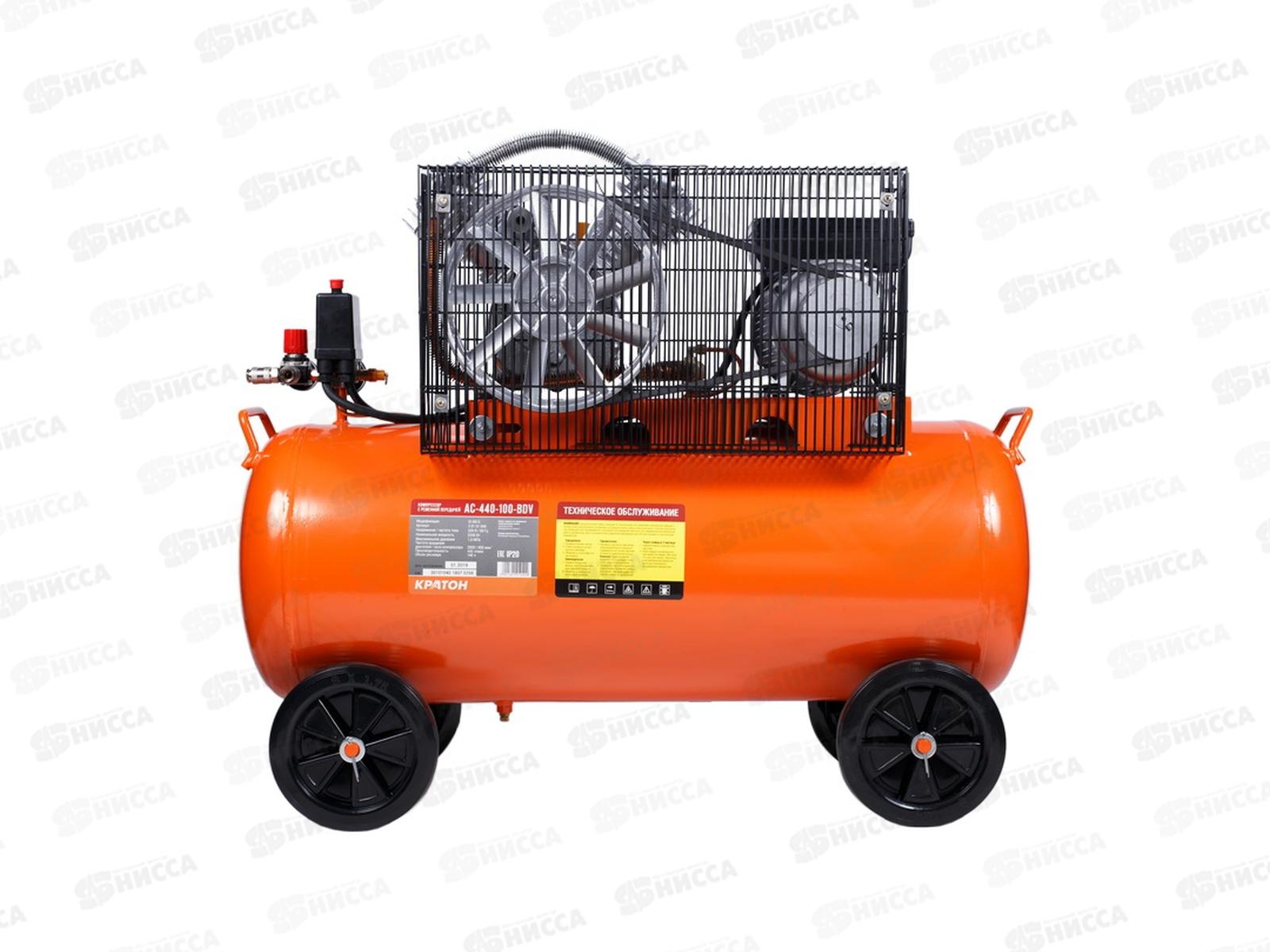 Компрессор с ременной передачей Кратон AC-440-100-BDV (30101040)