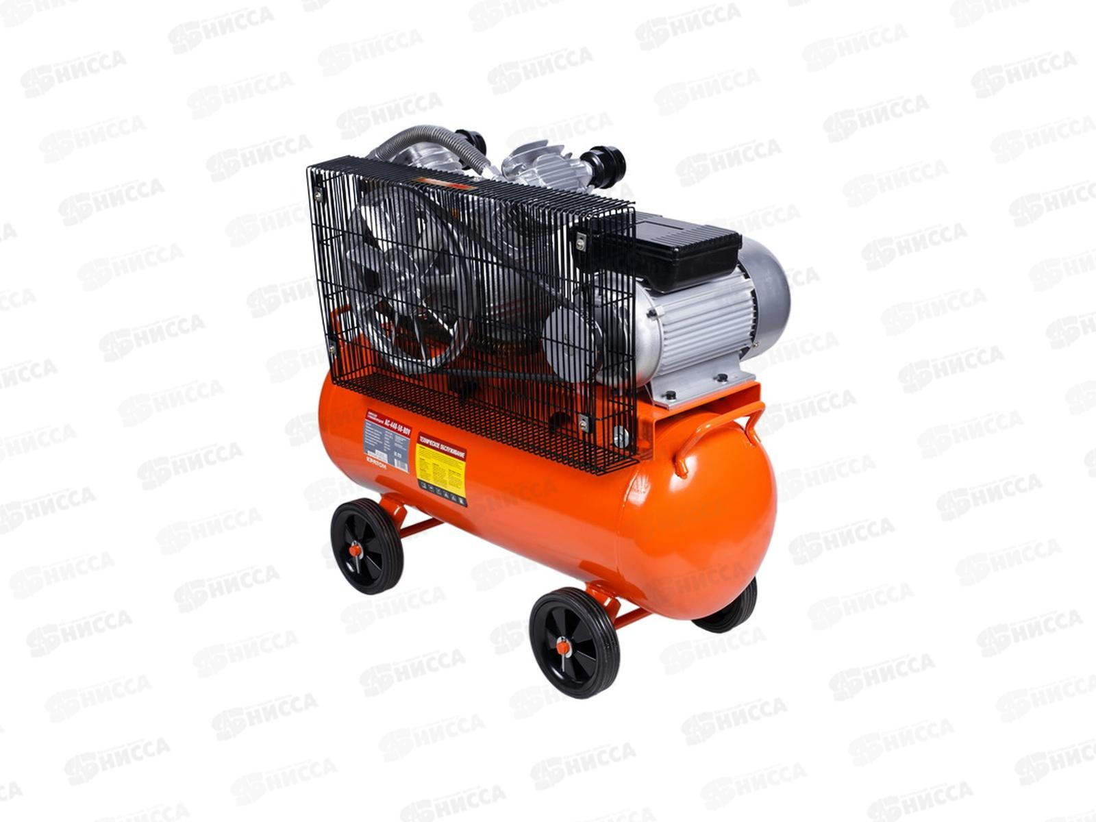 Компрессор с ременной передачей Кратон AC-440-50-BDV (30101042)