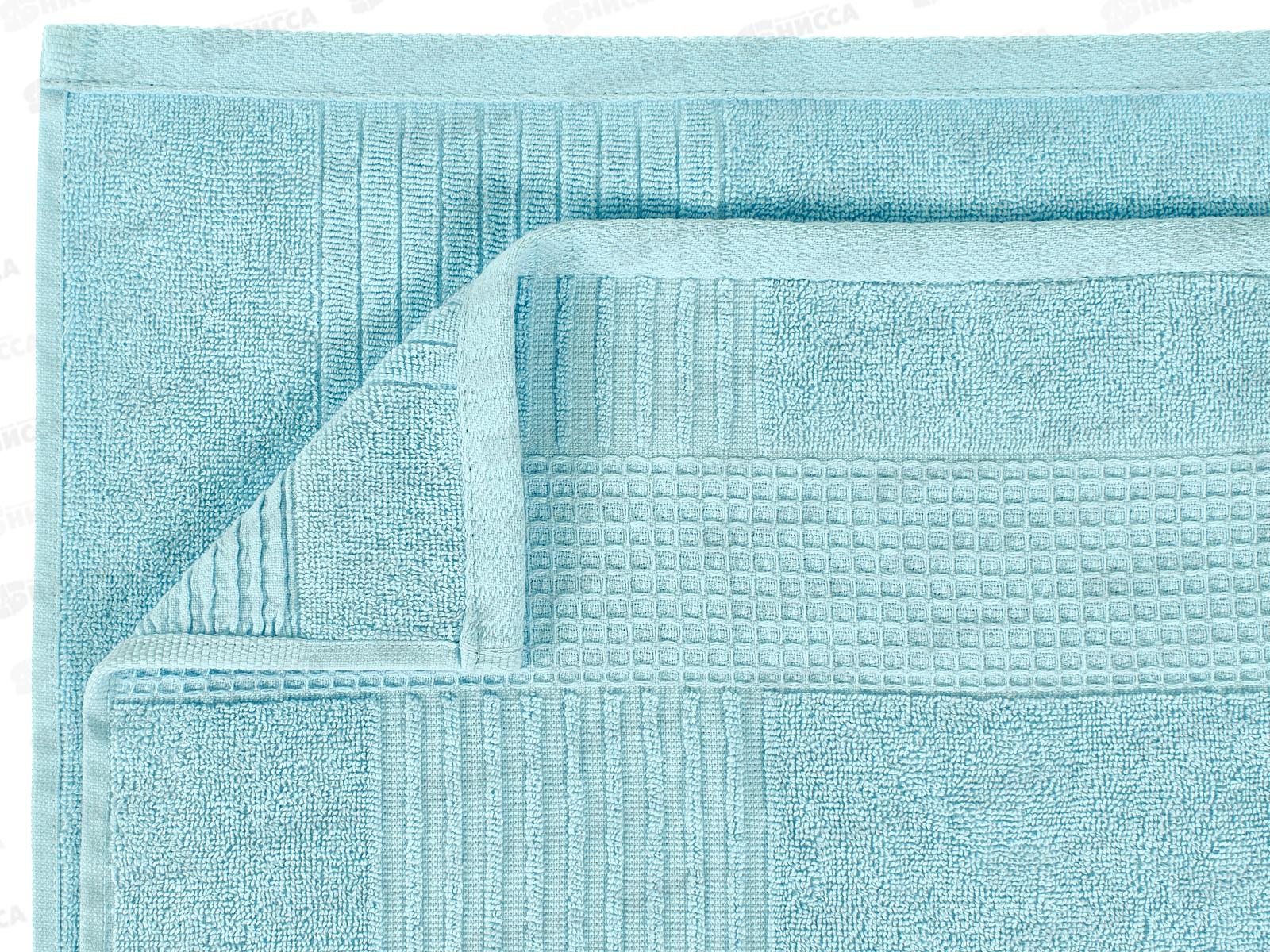 Полотенце махровое 50*90 Ниагара 13-4410 голубой