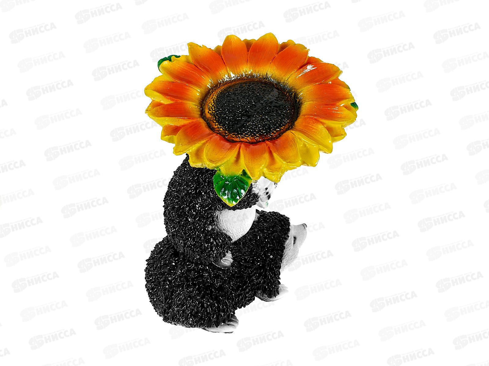 Фигура садовая из гипса &quotЁжики с подсолнухом&quot (260*200мм) арт.451