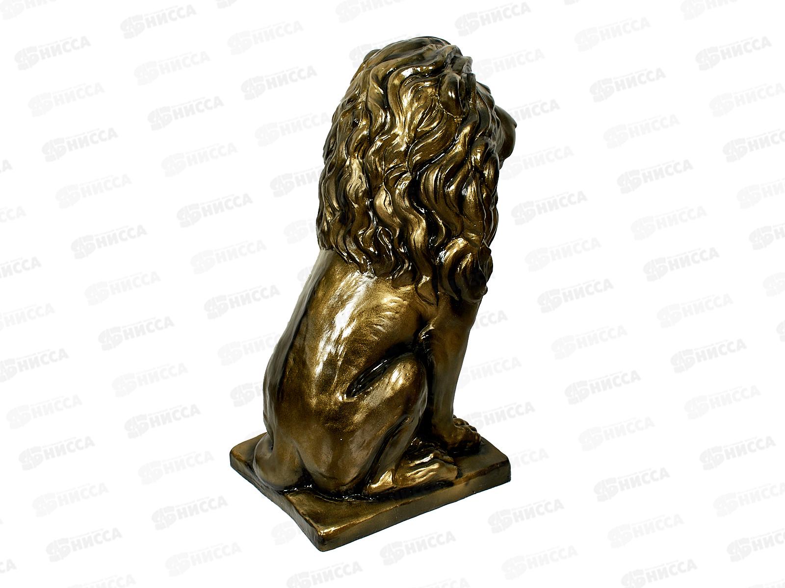 Фигура садовая из гипса &quotЛев&quot Бронза (800*340мм) арт.389 Б