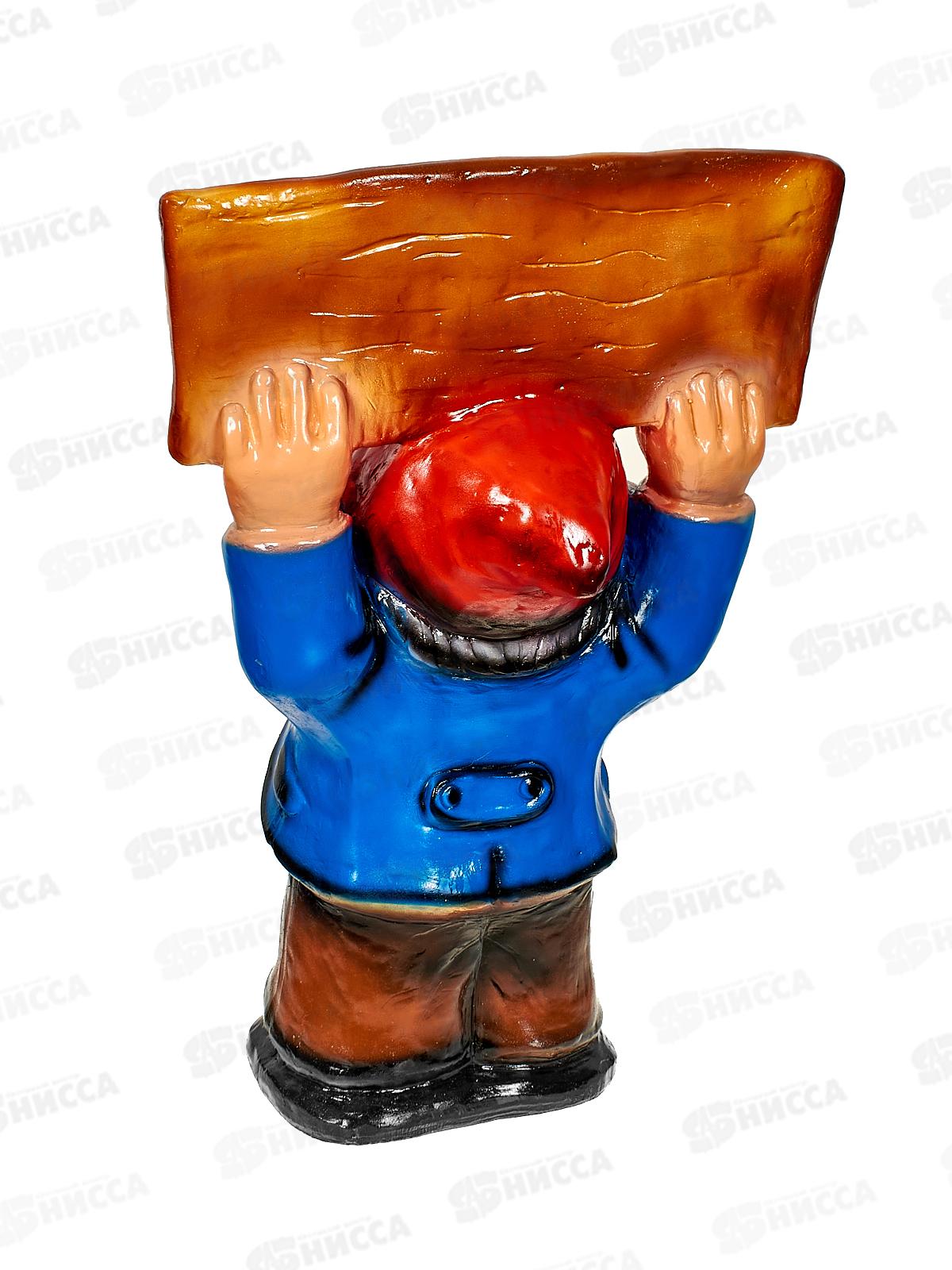 Фигура садовая из гипса &quotТролль с табличкой&quot (630*420мм) арт.366