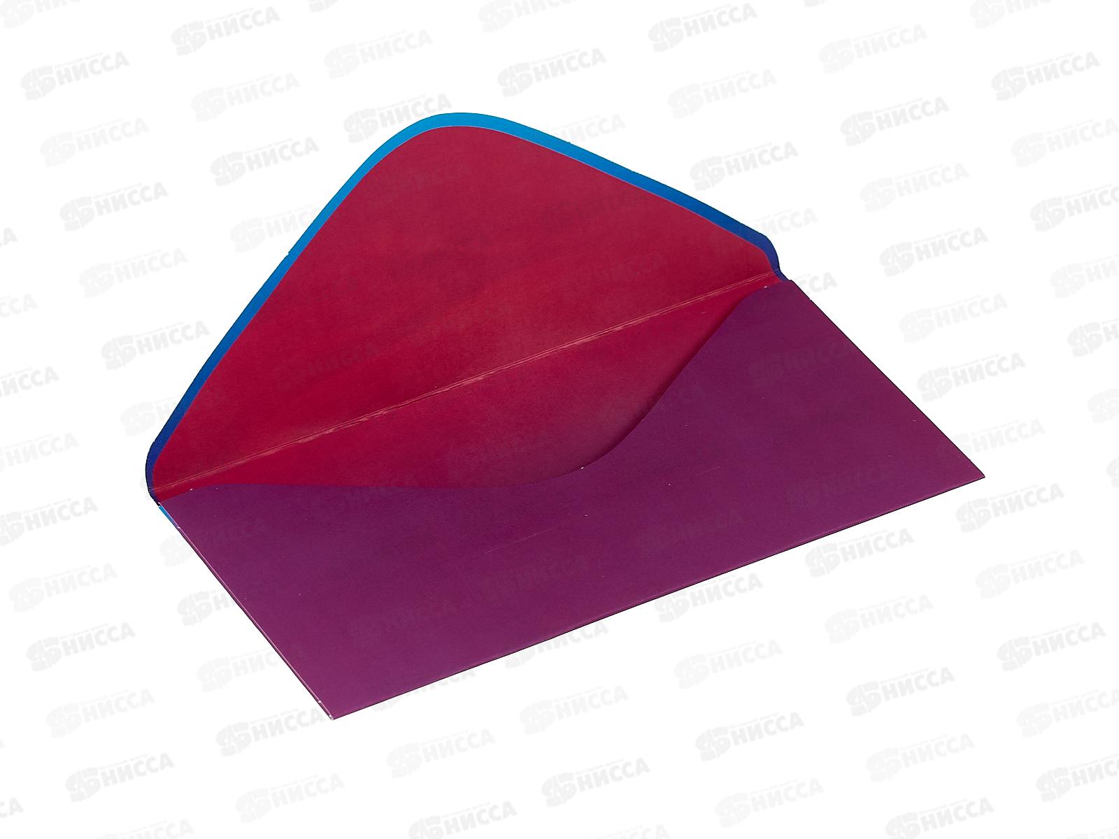 Конверт для денег ПР С Юбилеем!, 50000317 *10