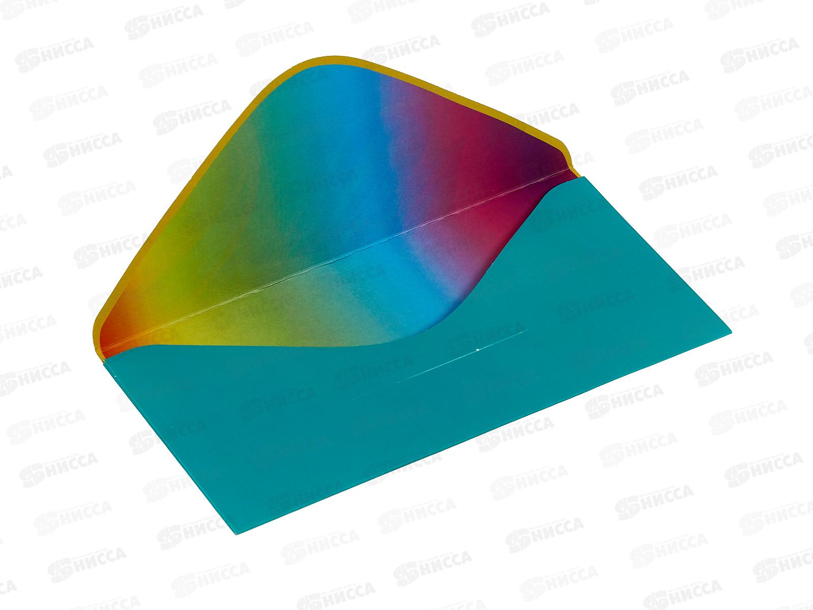 Конверт для денег ПР Поздравляем!, 50000318 *10