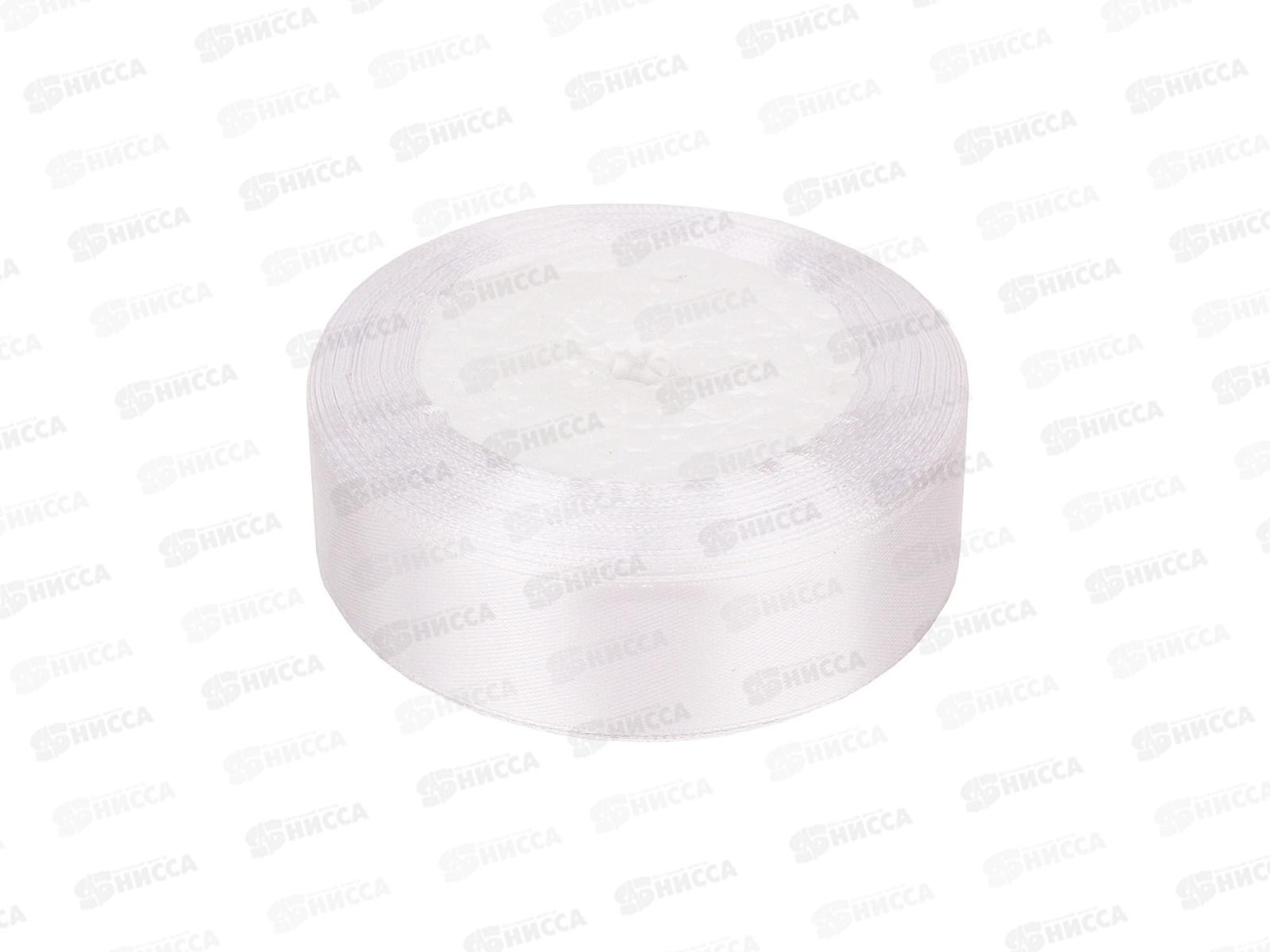 Лента упаковочная атласн MI Классика 25см х 22м белый БЛ-5617