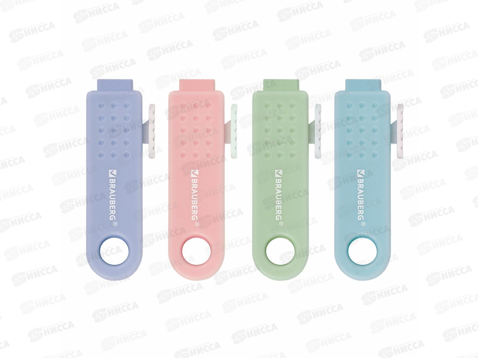 Ластик BRAU Slider mini, выдвижной 68*12*8мм, 271983 *20