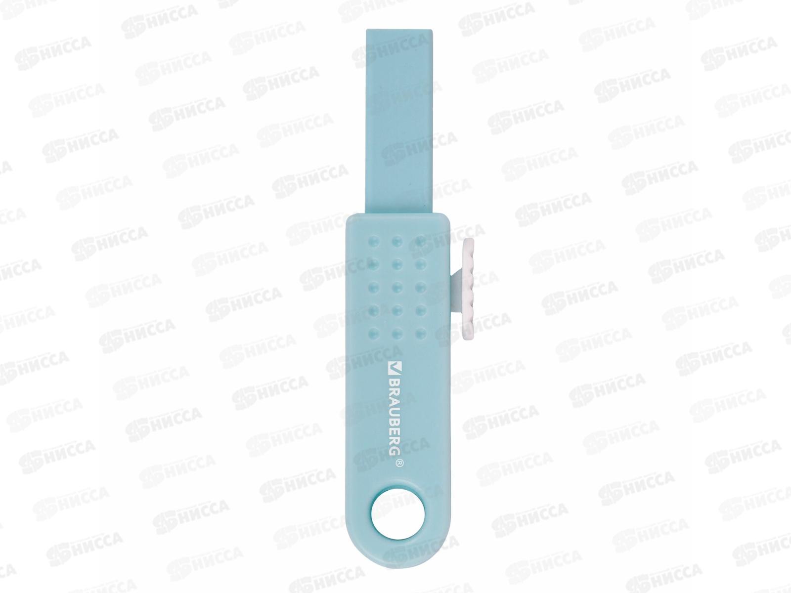 Ластик BRAU Slider mini, выдвижной 68*12*8мм, 271983 *20