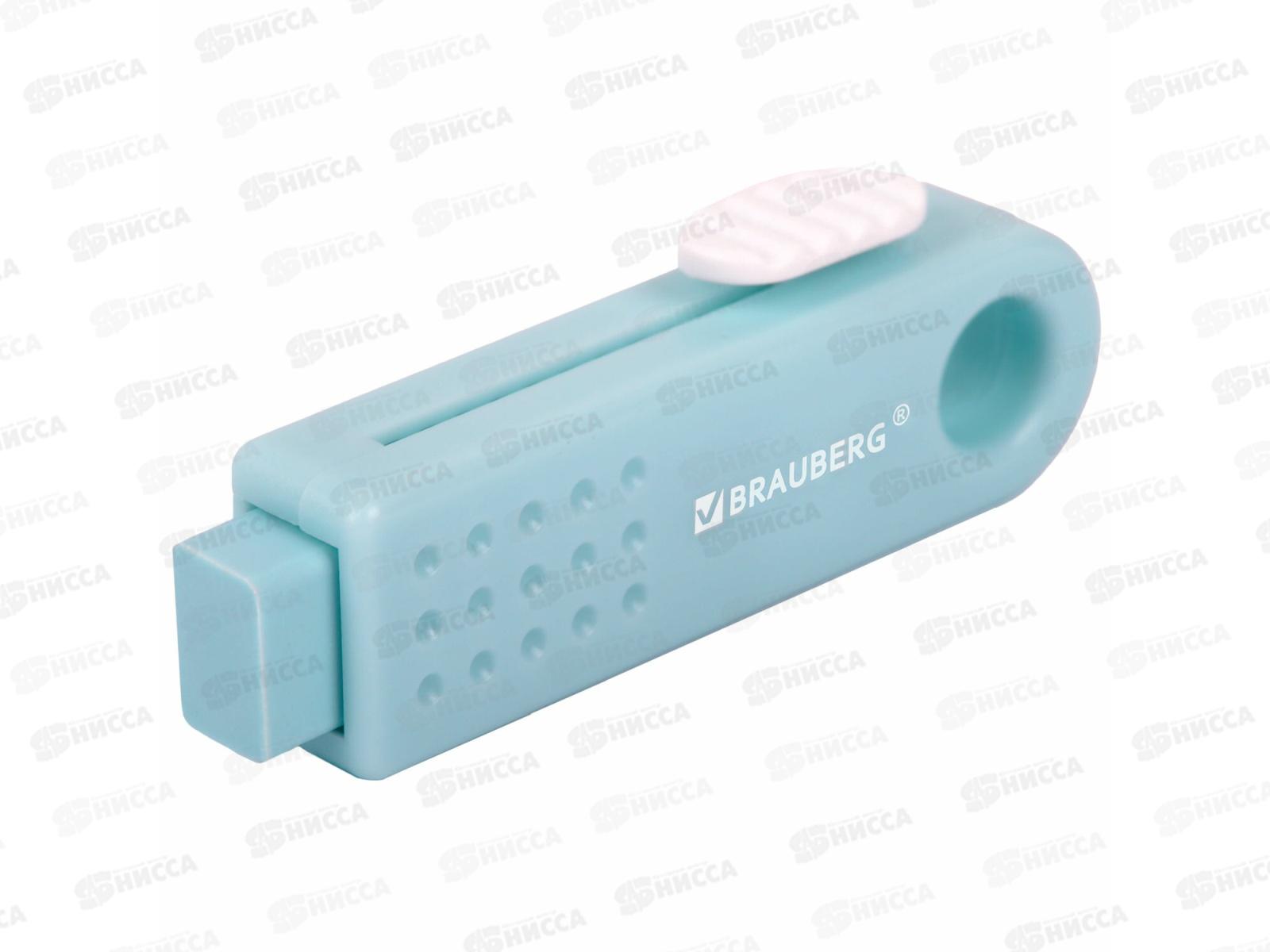 Ластик BRAU Slider mini, выдвижной 68*12*8мм, 271983 *20