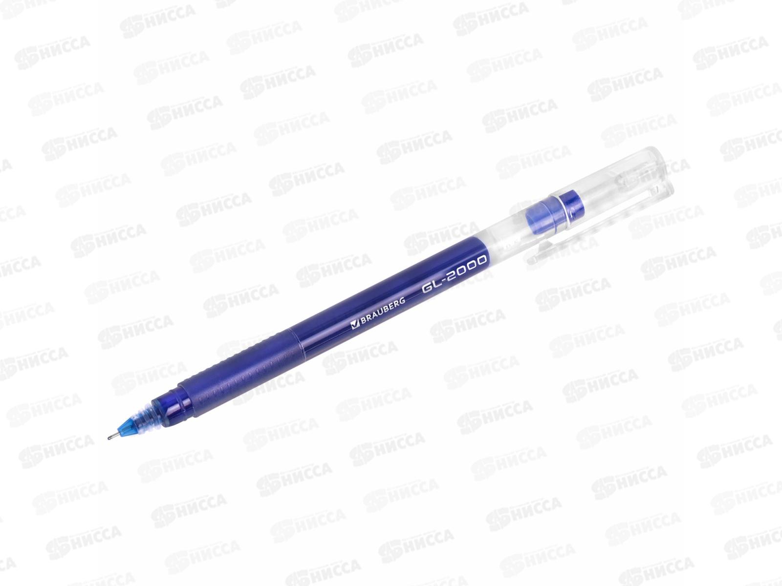 Ручка гел. BRAU GL-2000 синяя 0,35мм 144218 *12
