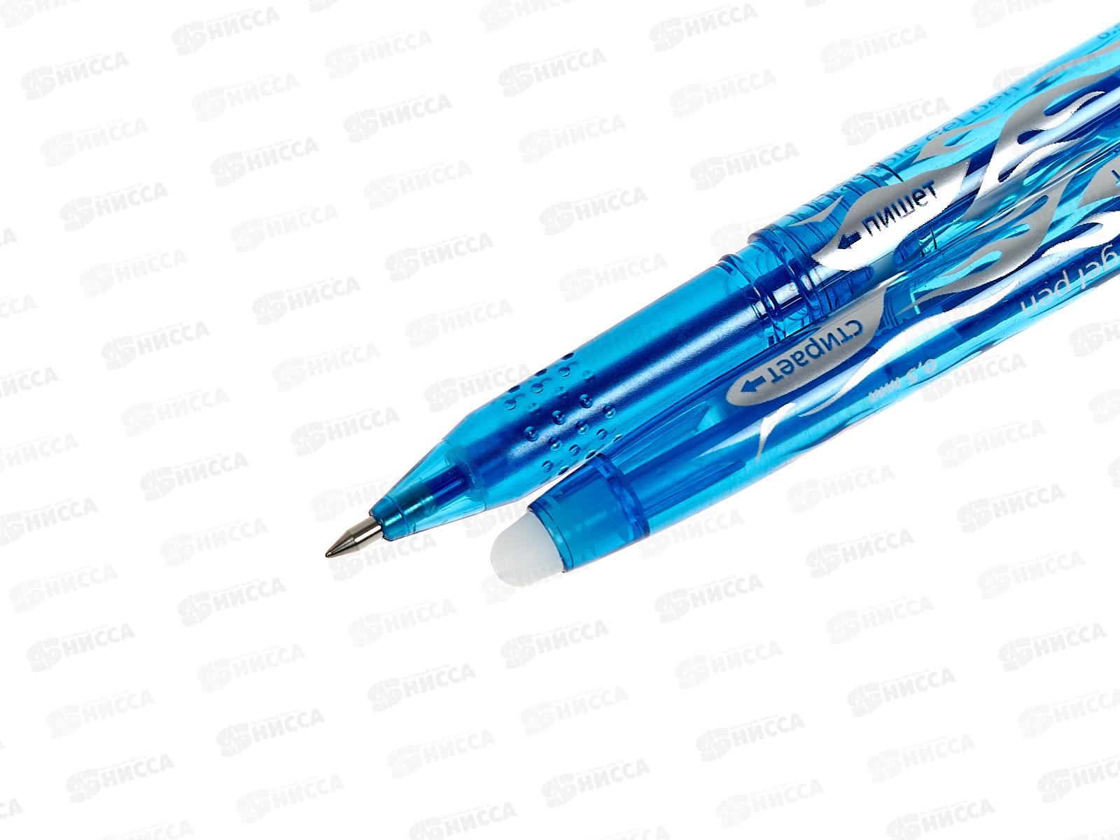 Ручка пишет-стирает BRAU синяя, гель, 0.5мм 142823 *24