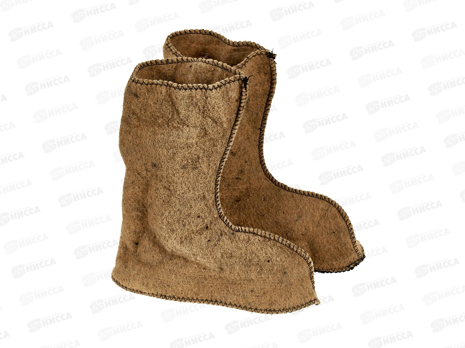 Сапоги женские из ПВХ цветные утепленные СЖО/СМО15.1У р.37