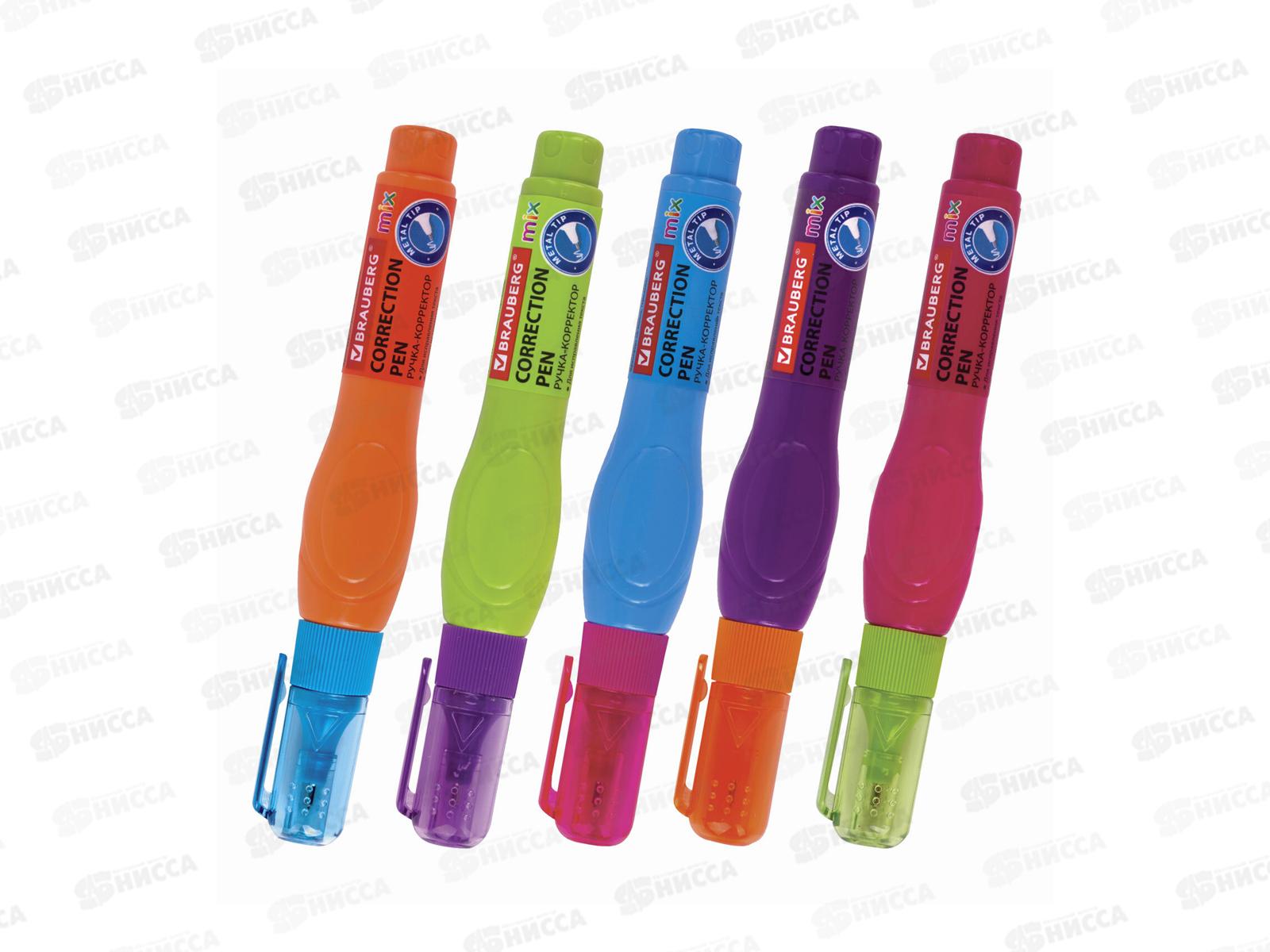 Корректор кар. BRAUBERG Mix  9мл. 229075  *20