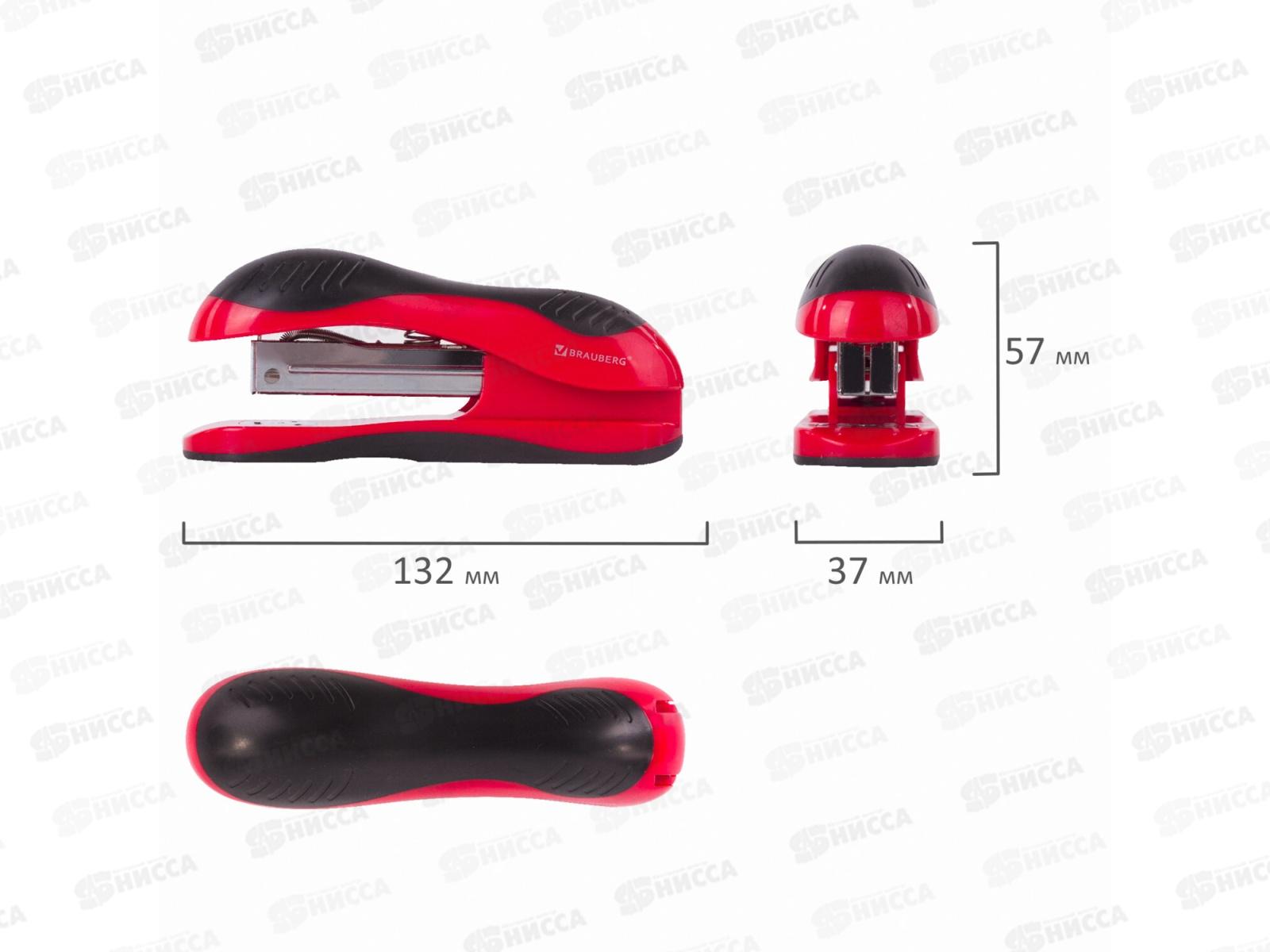 Степлер №24/6,26/6 BRAU &quotJet&quot до 25л красно-черный 229688 *12