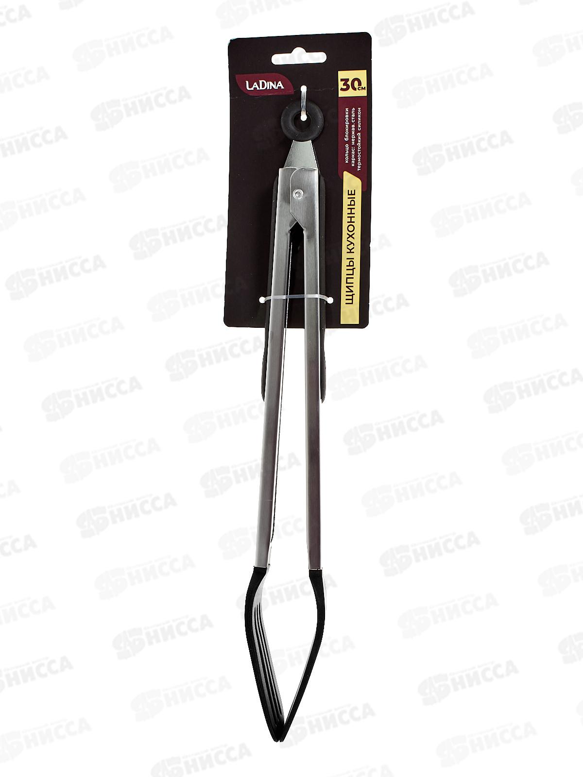 Щипцы кухонные силикон 23см 12411 *24/72