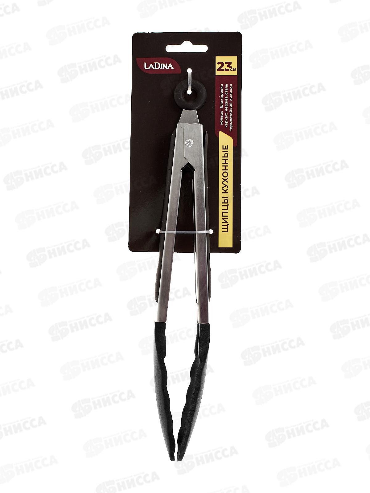 Щипцы кухонные силикон нерж сталь 30см 12512 *24