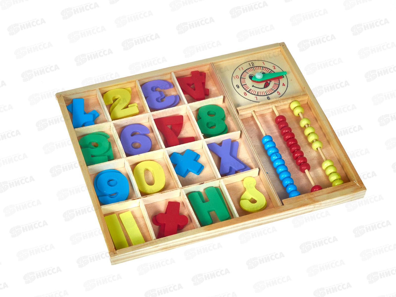 Деревянная игрушка. Набор &quotУчимся считать&quot со счётами, ИД-1394