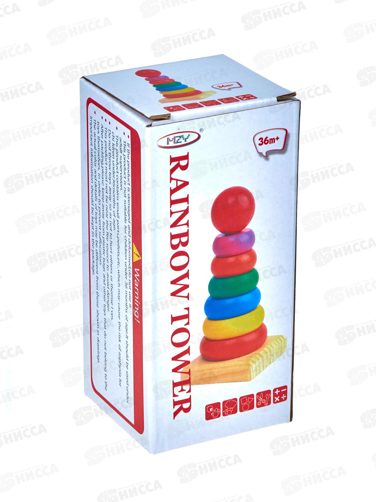 Деревянная игрушка. Пирамидка средняя (6,2х13,5см), ИД-8987