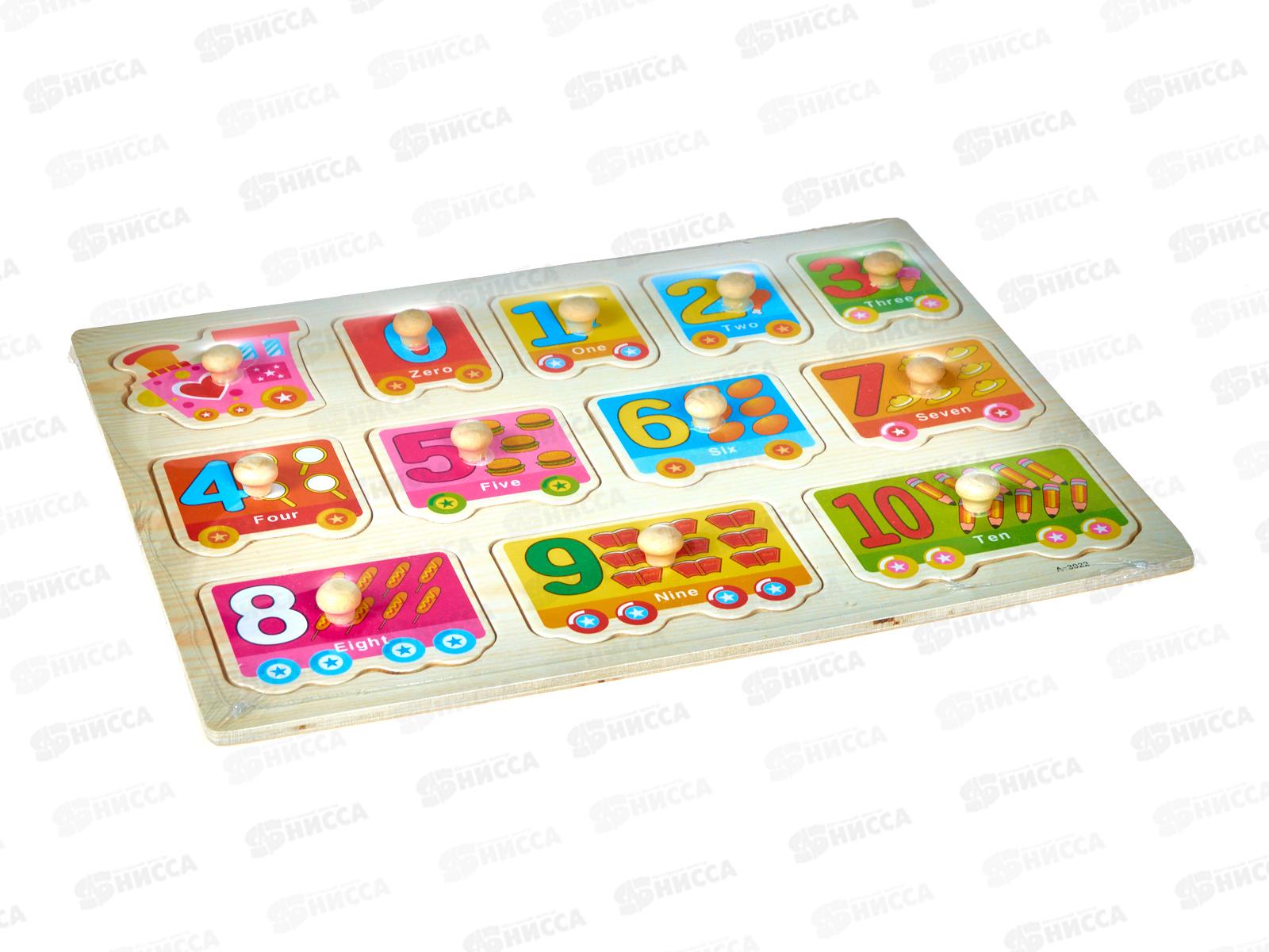 Деревянная рамка-вкладыш. Учимся считать, AN02348 (22,5х30см)