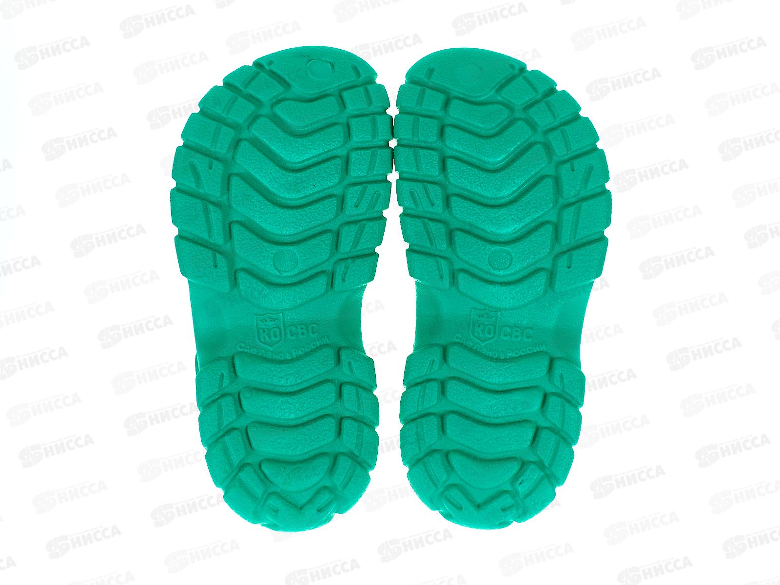 Сабо женские кроксы КЖ1 р.41