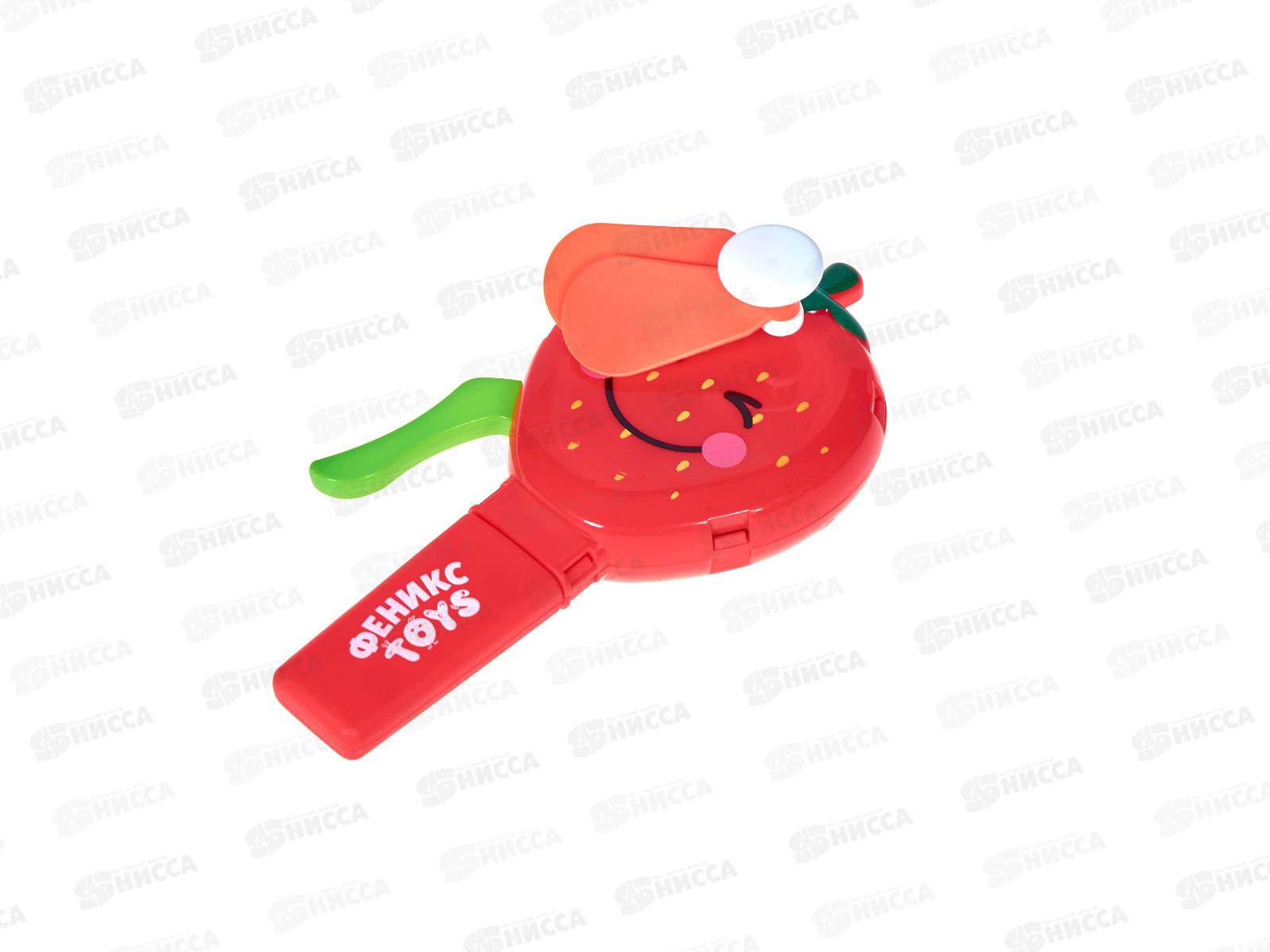 Вентилятор &quotСочный ураган&quot Клубника 13,6*3,2*6,5см, 1003134  *24