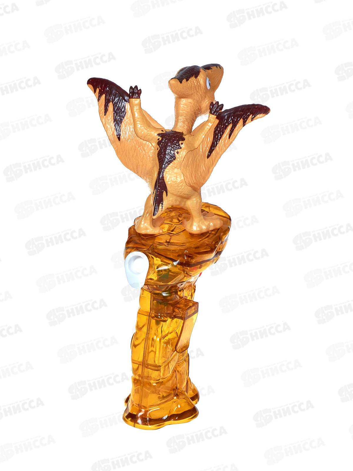 Пистолет водный &quotДинозавры&quot 1002522 пакет