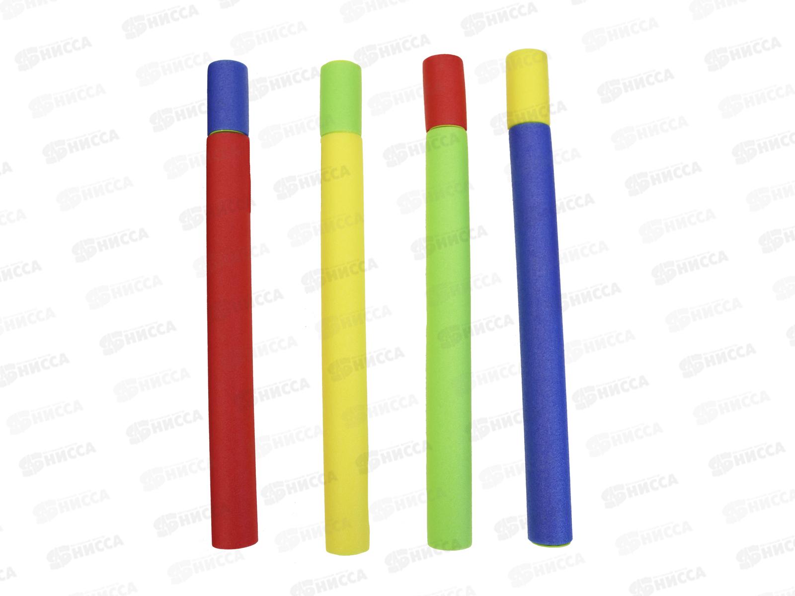 Пистолет водный &quotУниверсальная помпа&quot 45*4см, дальн. 10м, 1003121