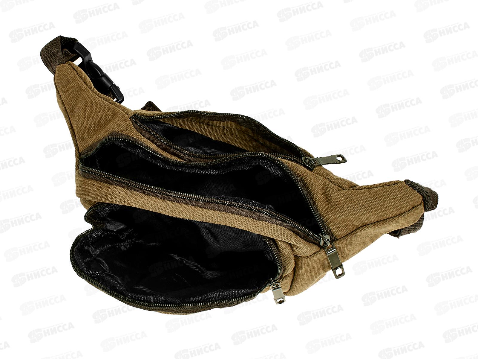 Сумка на пояс &quotSport Ieader-Street Fashion&quot бежевый 550-6194