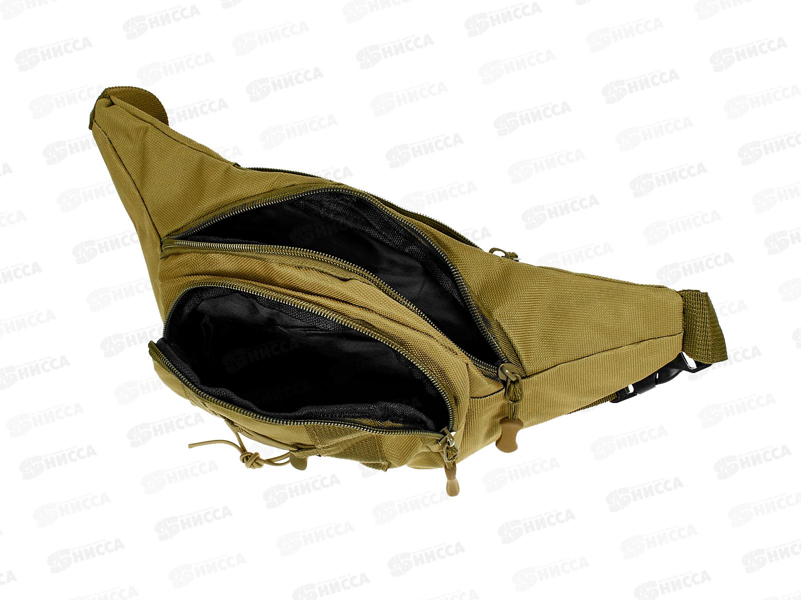 Сумка на пояс &quotSport Ieader-Viking&quot песочный 550-6198