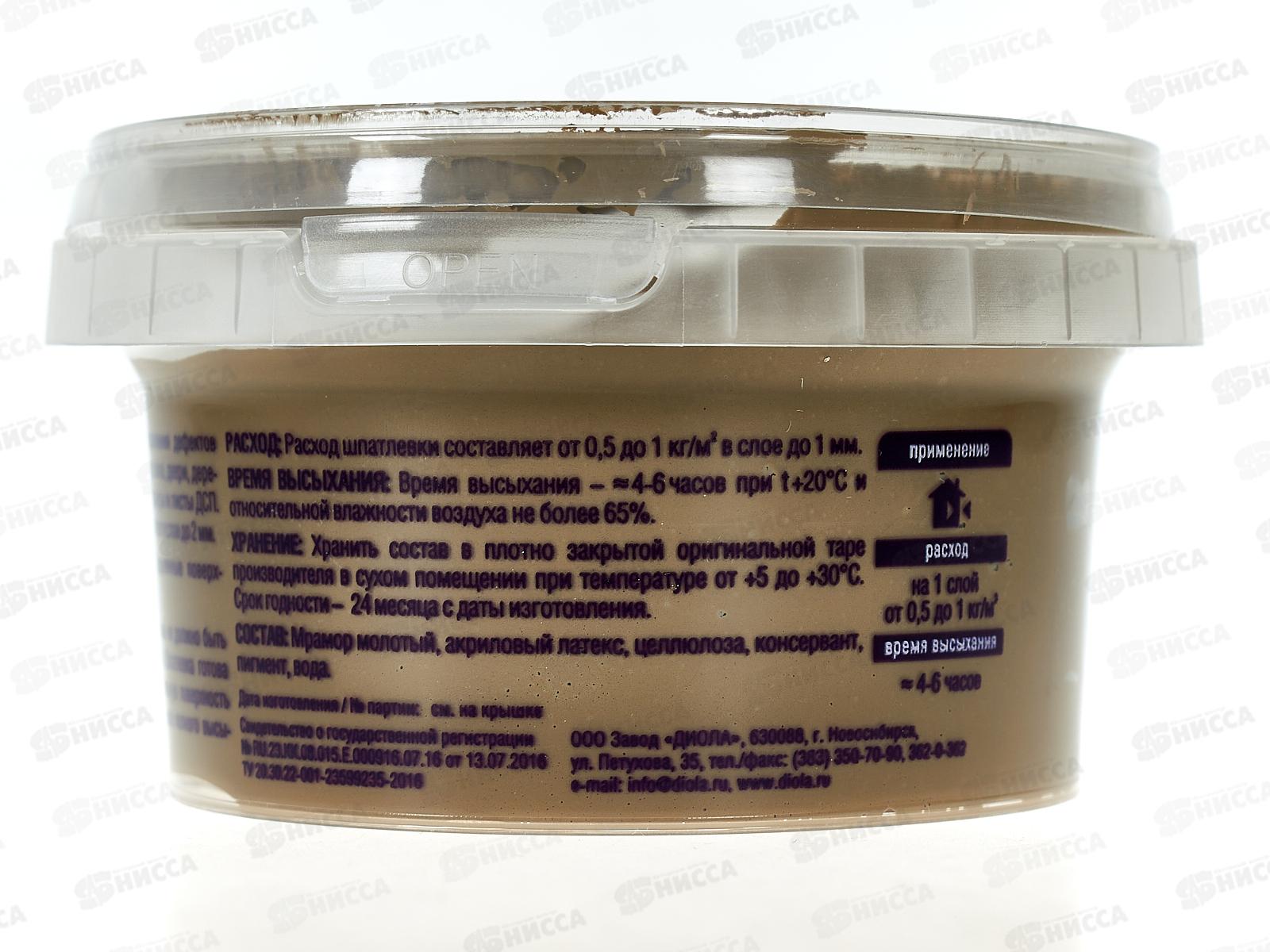 Шпатлевка по дереву акриловая Д-005 Дуб 0,25кг *1/6