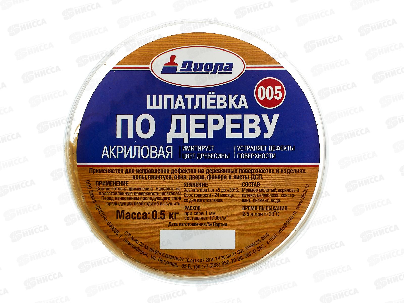 Шпатлевка по дереву акриловая Д-005 Сосна 0,5кг *1/6