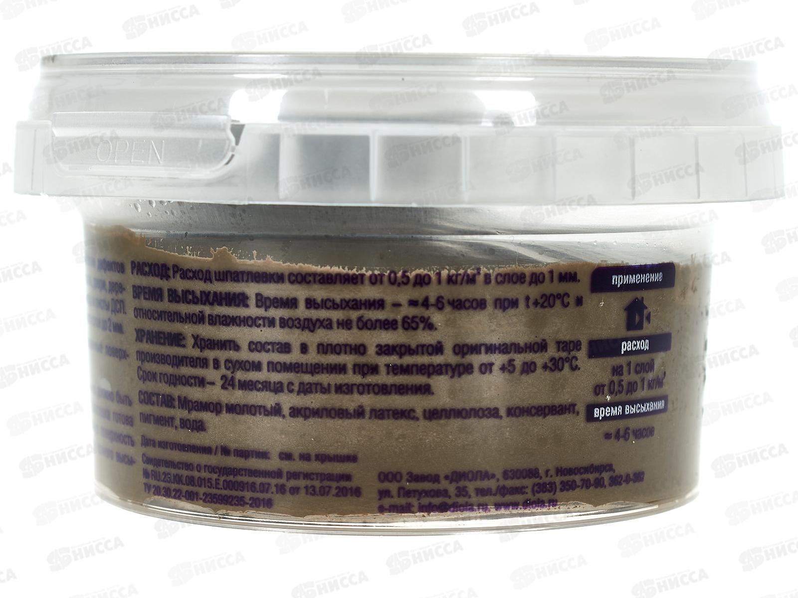 Шпатлевка по дереву акриловая Д-005 Орех 0,25кг *1/6