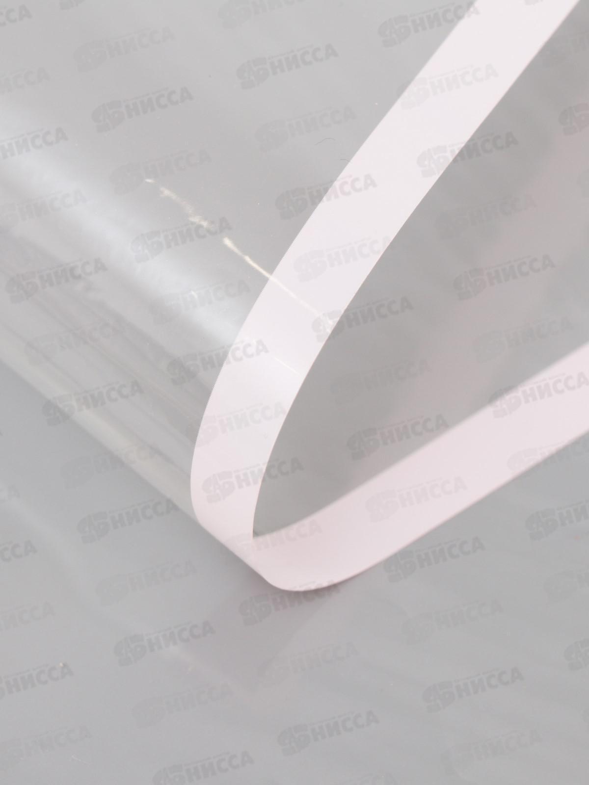 Пленка глянцевая &quotПолоса&quot 58*58см розовый *20 6893351