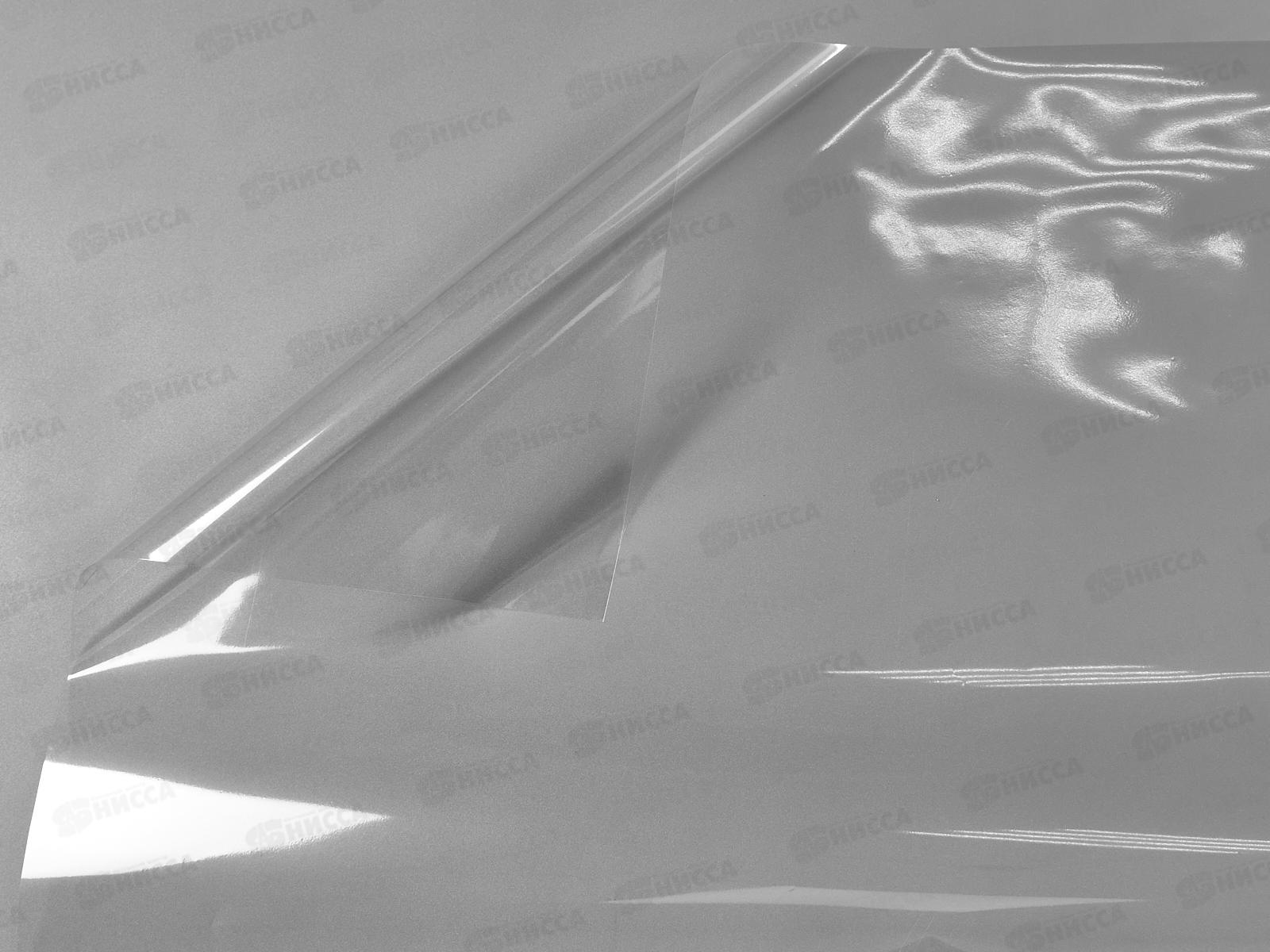 Пленка прозр в листах 70*68см 50мкр *20 9163214