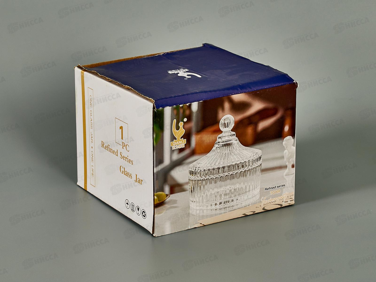 Ваза с крышкой 26942 *24