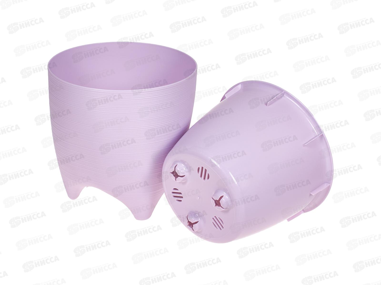 Горшок для цветов Де Коста 2,25л Сиреневый, д.16 н.16  *10