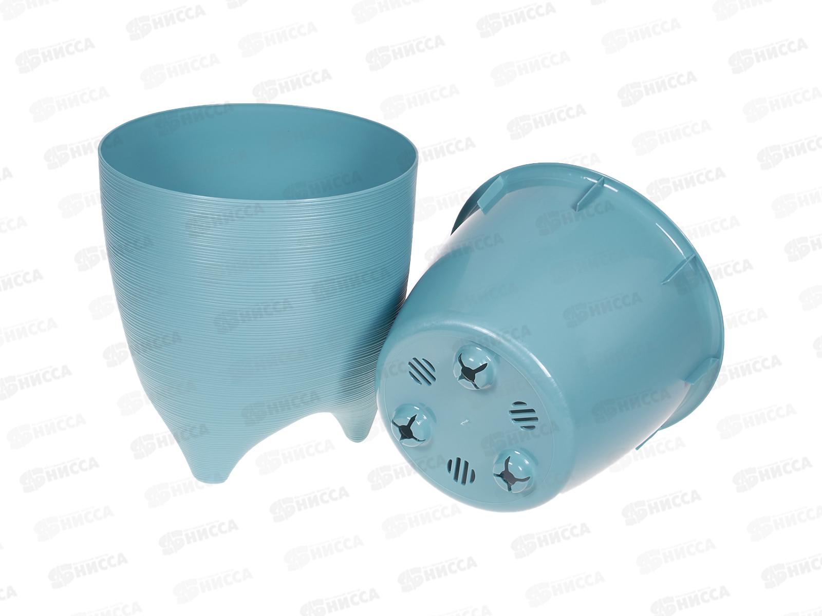 Горшок для цветов Де Коста 2,25л Тиффани, д.16 н.16  *10